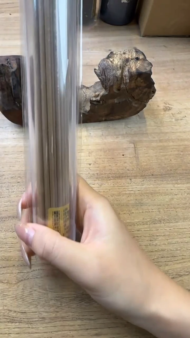 线香47号 V2854 早期海南白棋 50克