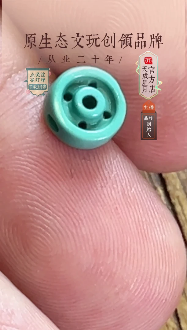 无非金属黑*子ls 车轮扣