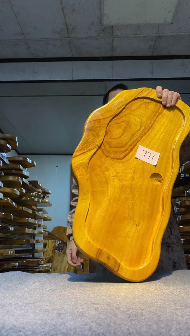 实木茶盘 一物一拍（不含配件）