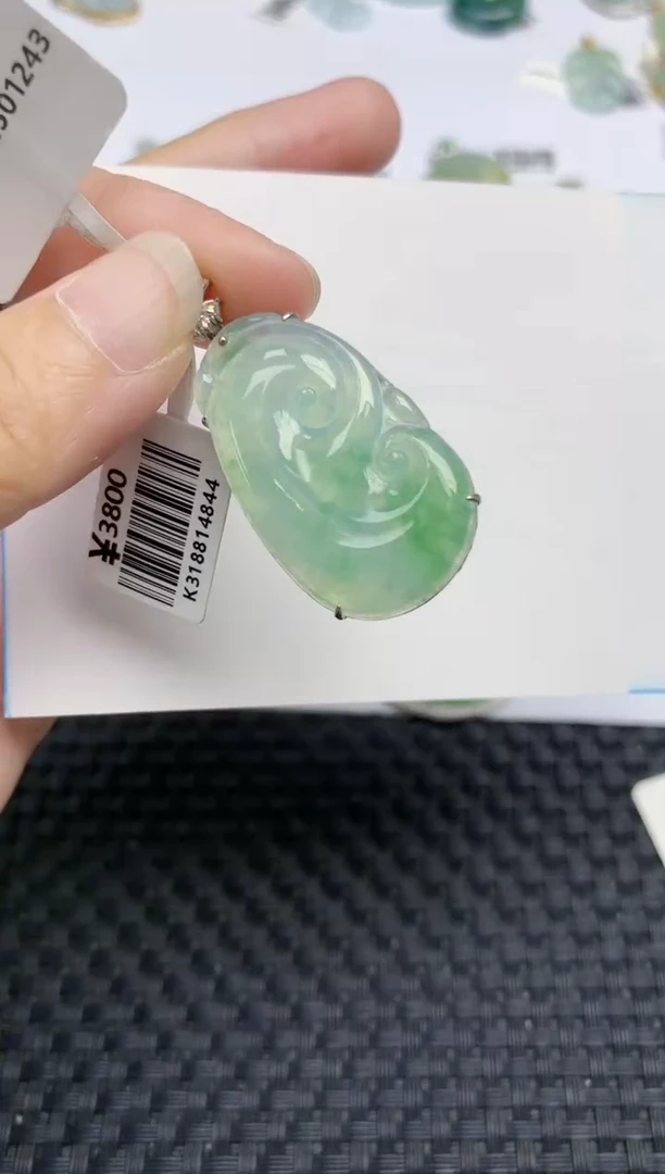 翡翠18K金镶嵌颈饰天然A货翡翠