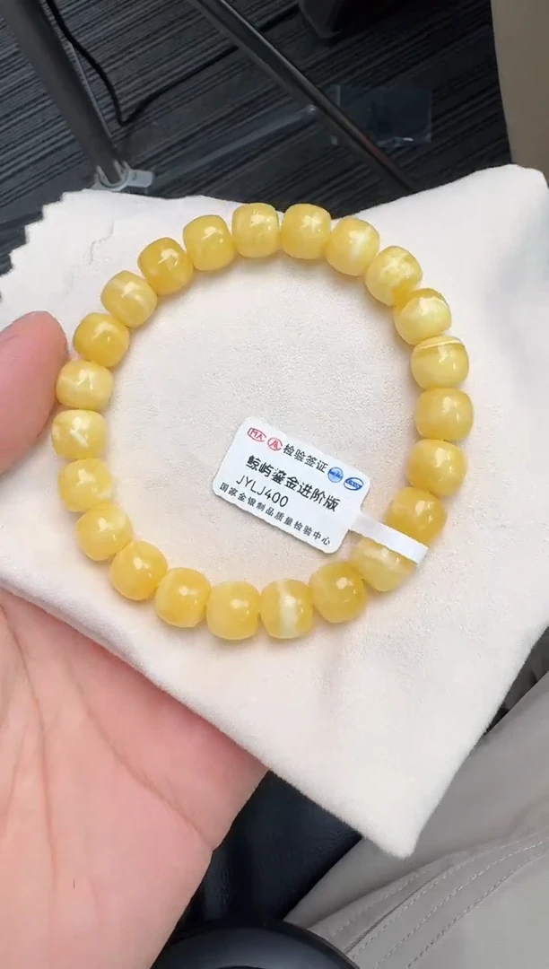 未镶嵌琥珀手串蜜蜡手串