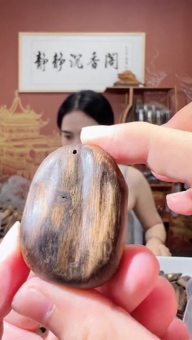 沉香吊坠97号顺化白棋多样性发一