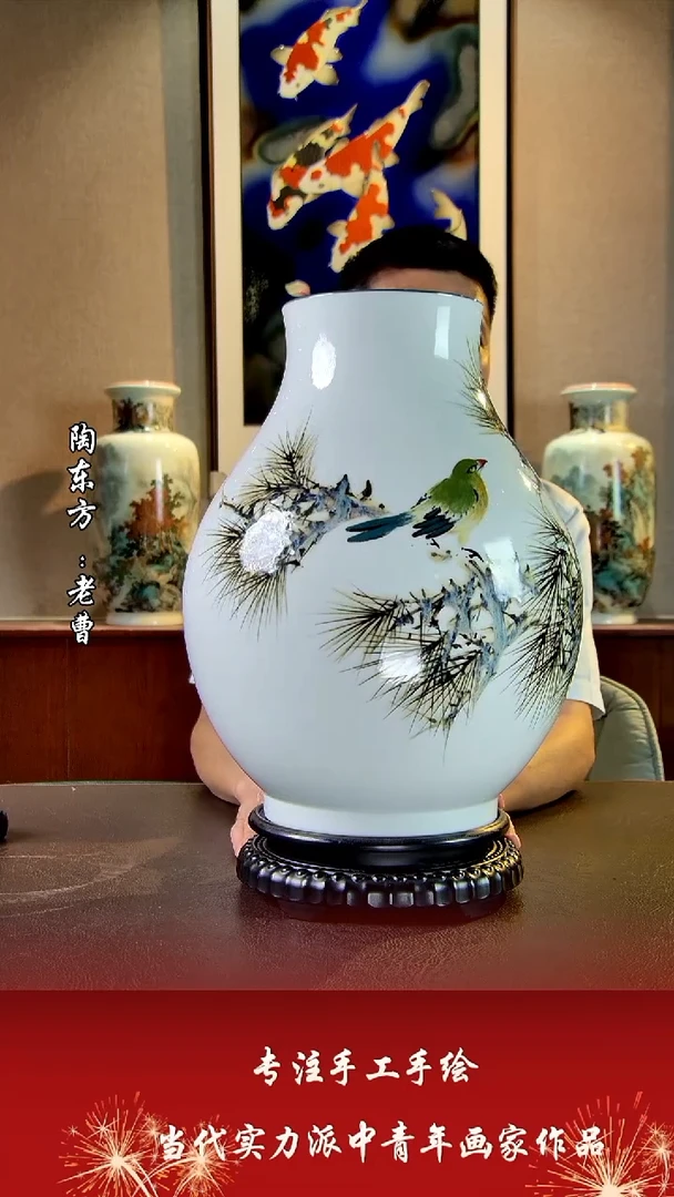 摆件景德镇陶东方艺术作品花瓶摆件瓷板画