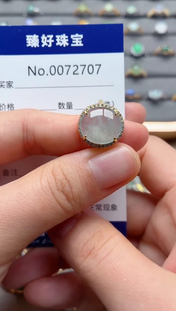 银S925镶嵌戒指翡翠1