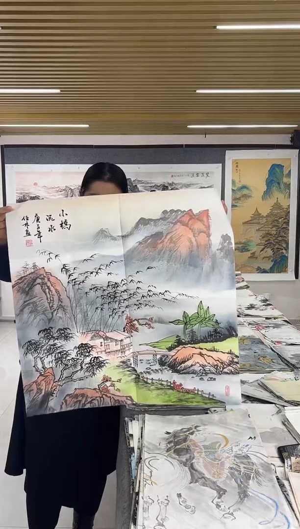 国画丹青专属福利-82-16