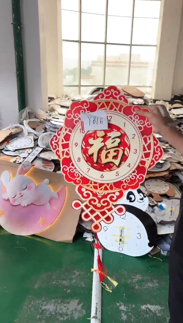 带灯款孤品微瑕小河果果闪购y816