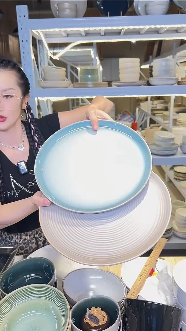 瓷77（十寸）外贸尾货高温釉下彩陶瓷餐具默认微瑕