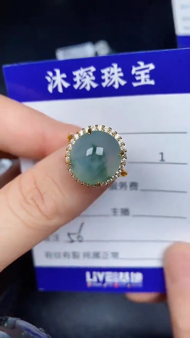 银S925镶嵌戒指翡翠5600