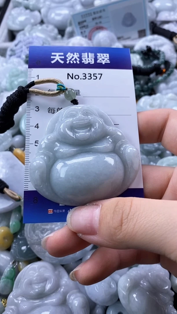 翡翠未镶嵌颈饰缅甸A货翡翠3357