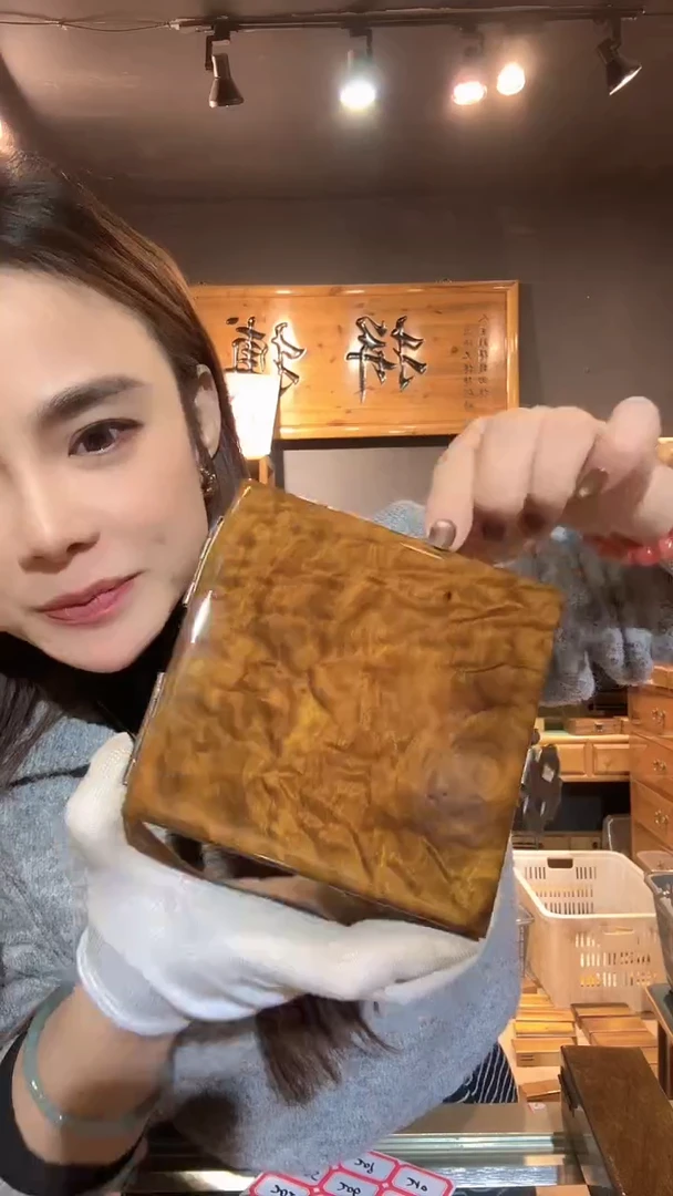 木金丝楠制品方盒