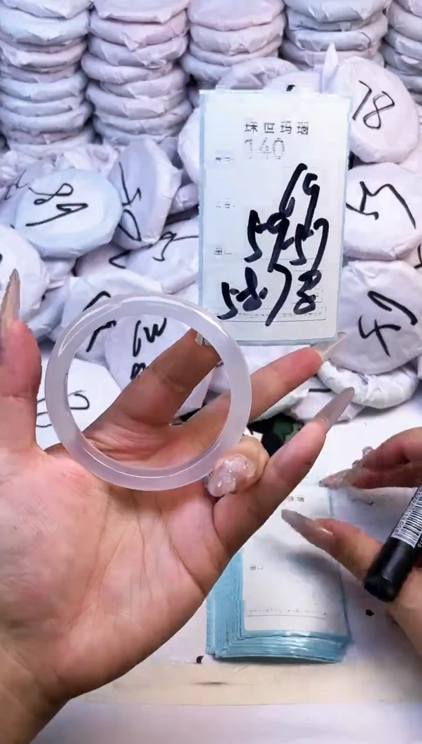 玛瑙/玉髓手镯未镶嵌140