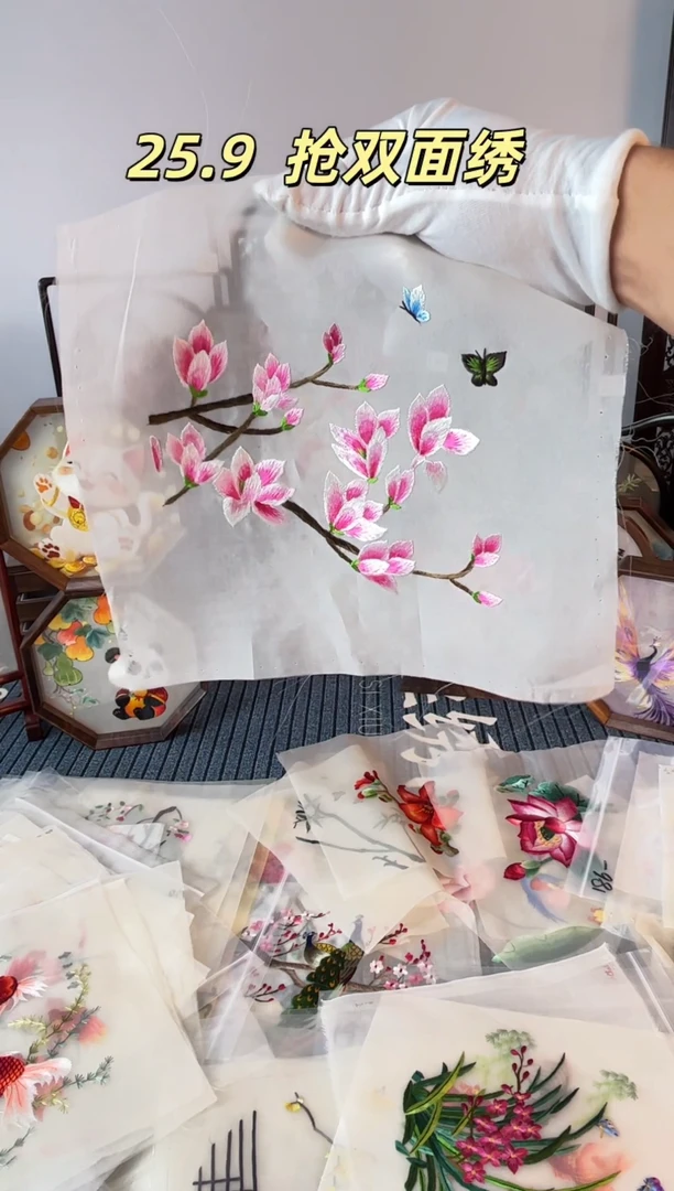 织绣纯手工苏绣双面绣绣布