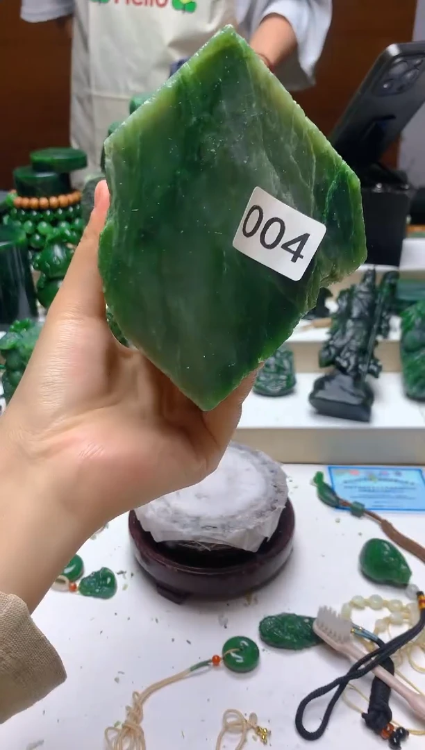 未镶嵌和田玉（碧玉）珠宝半成品0
