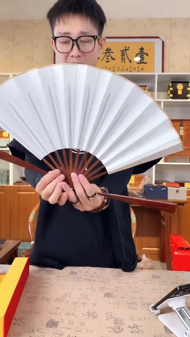 檀香紫檀（小叶紫檀）折扇 默认发货