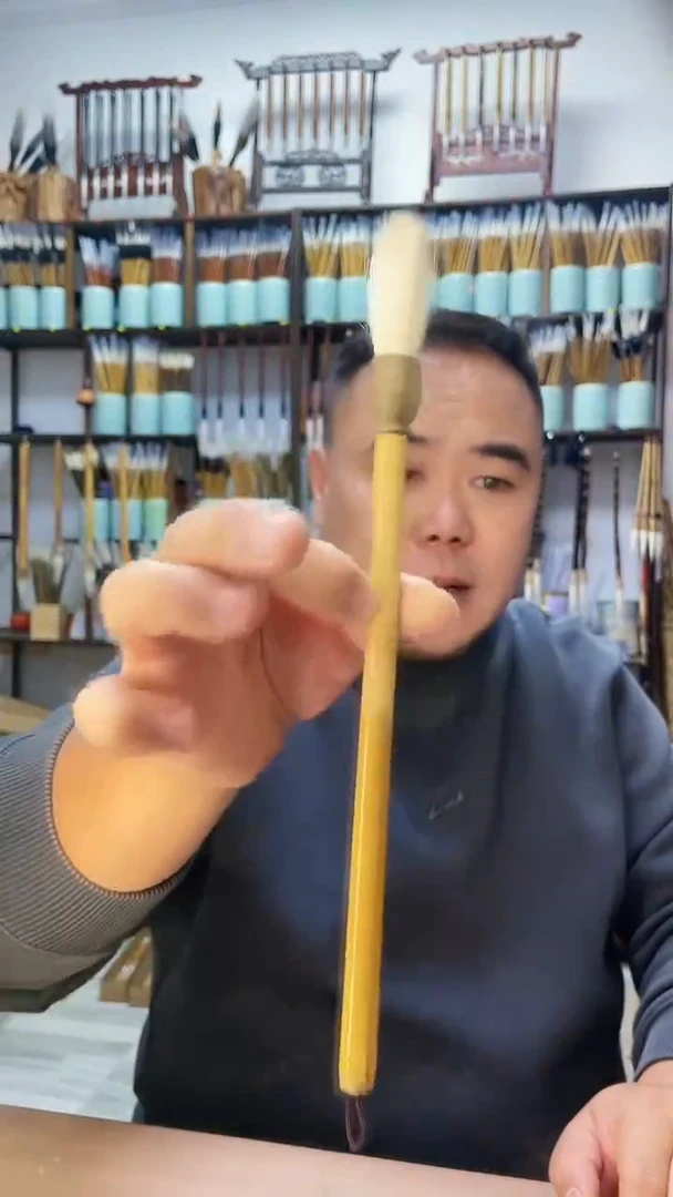 黄竹杆绿檀兼毫一支  孤品