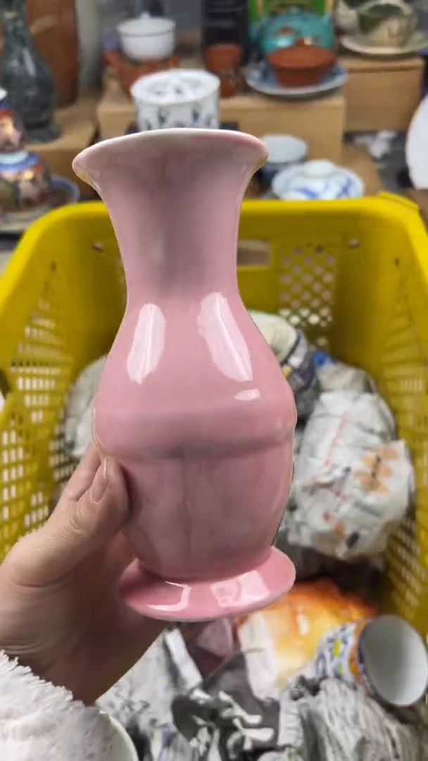 【闪购商品】瓷片偏远地区除外满20包邮凑凑单11