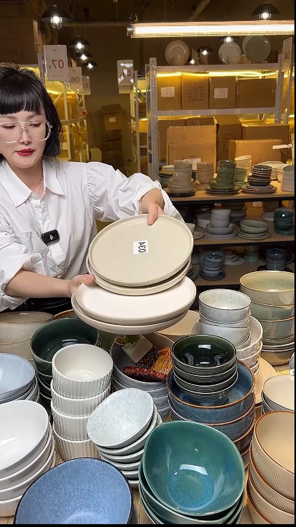 瓷229外贸尾货窑变釉下彩默认微瑕