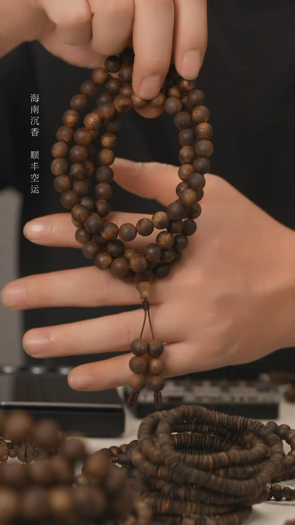沉香手串9mm沉水浮多圈圆珠