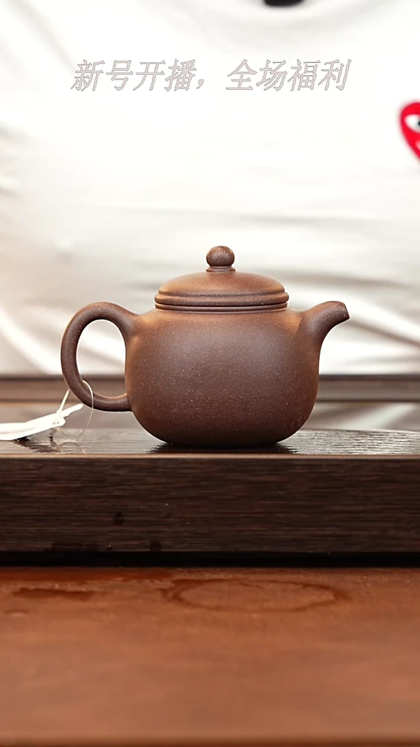 茶壶紫砂25y17匏樽