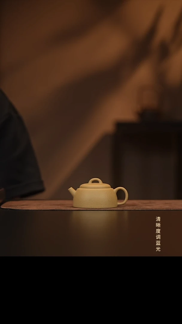 允禾斋  紫砂壶  梨皮  古墩