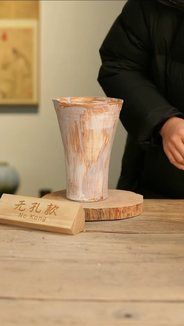 【闪购商品】摆件6-52高21口14误差2无孔