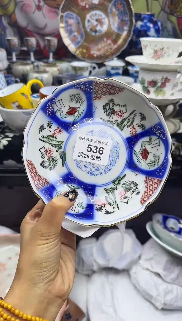 瓷片樱*瓷色工艺品品品品536