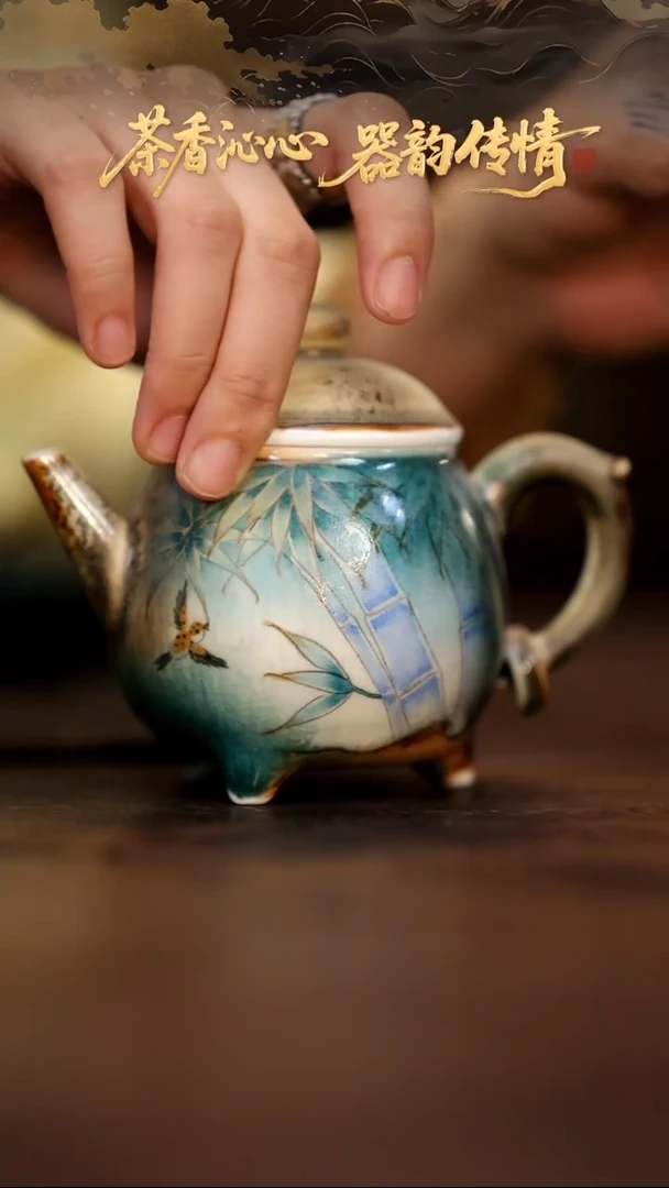 @@斋居孤品010【小田甄陶】