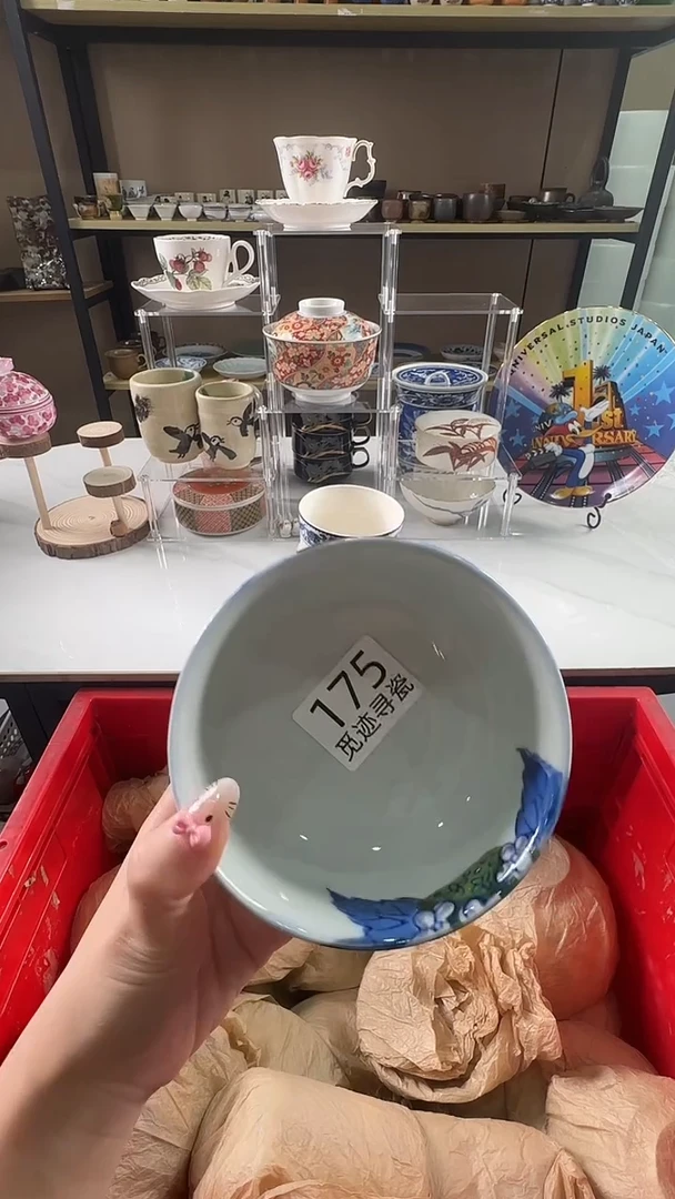 瓷片感谢您的支持选购！