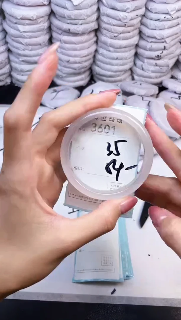 手镯玛瑙/玉髓未镶嵌3601