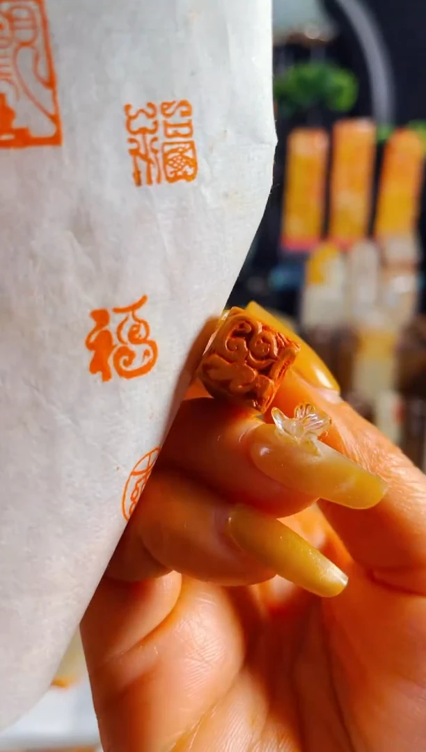 【闪购商品】老挝石印石手工篆刻《小小葫芦福》1.0木纹