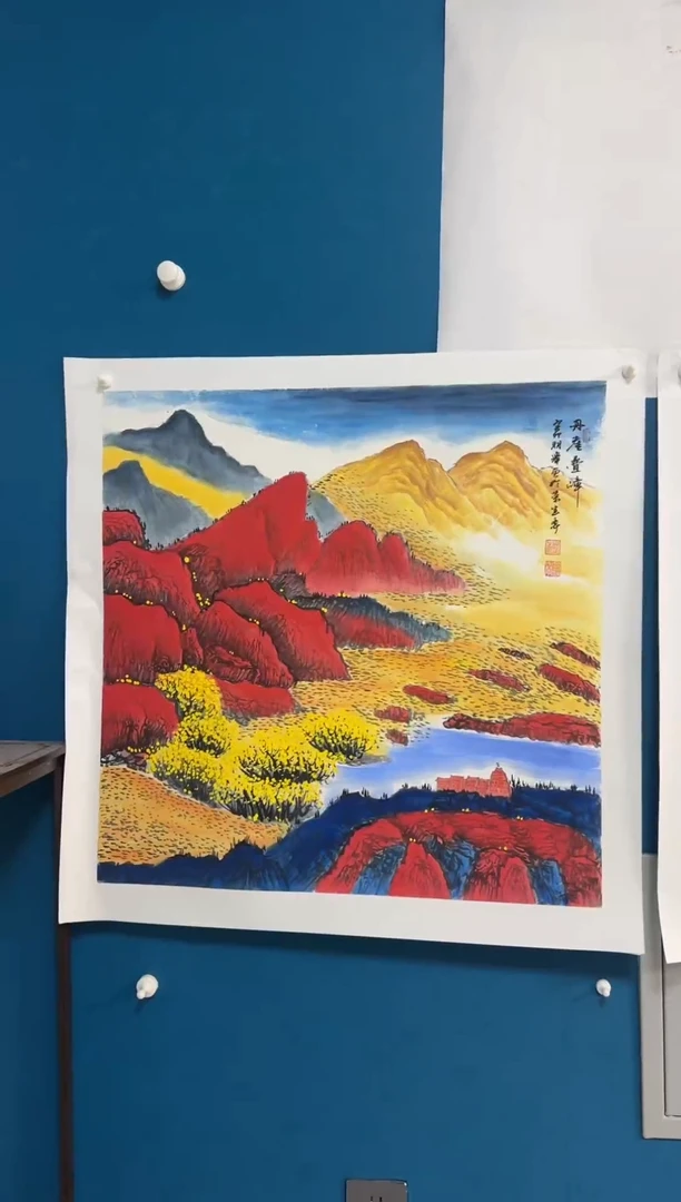 国画温朋举温朋举
