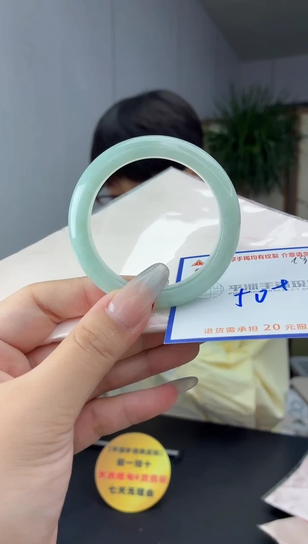 未镶嵌手镯翡翠11111111111