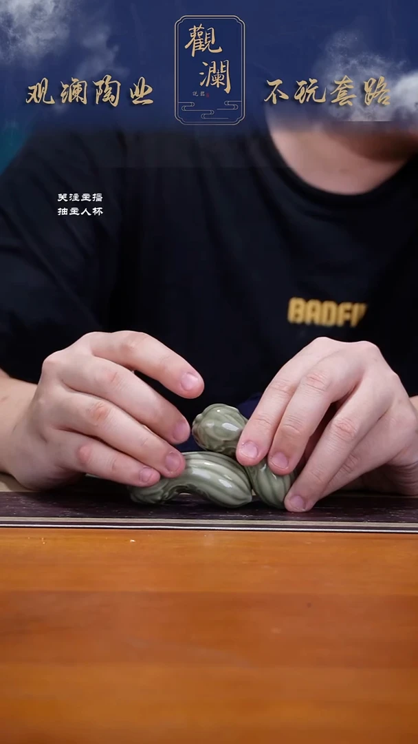 耀州窑南瓜筷子架两个