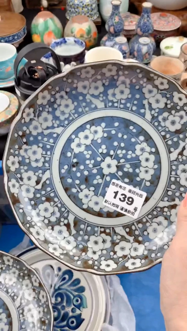 【闪购商品】瓷片139号九姑娘工艺品瓷器