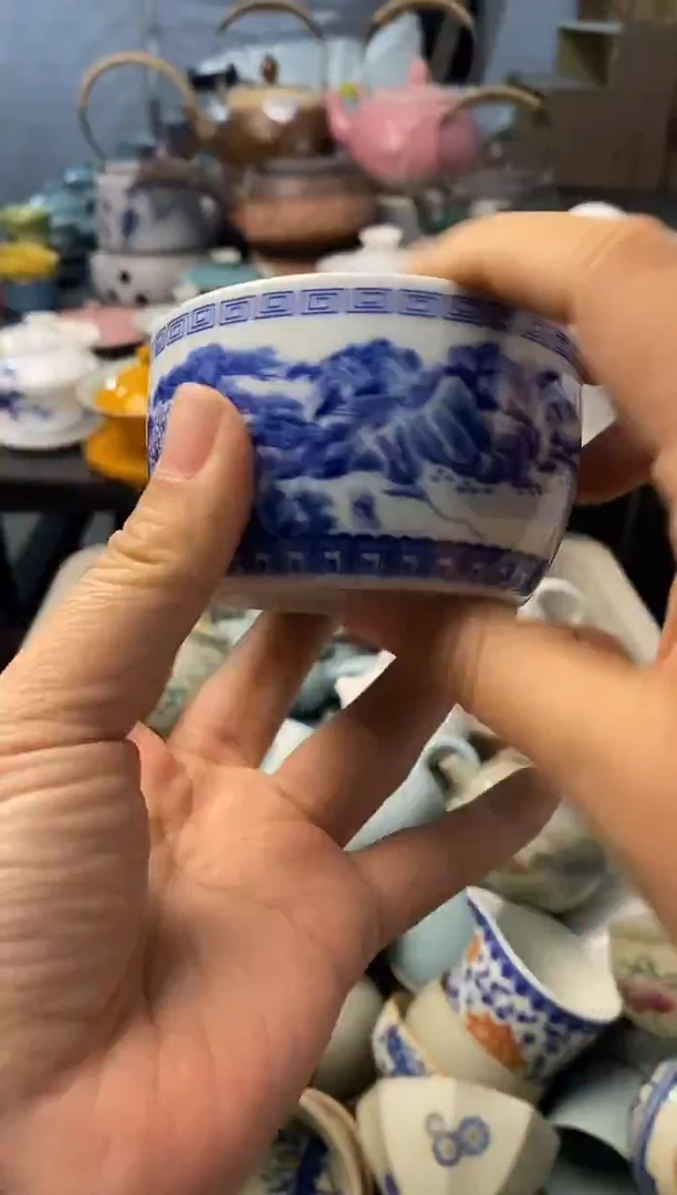 高端 茶壶 茶杯 茶具 轻轻微瑕
