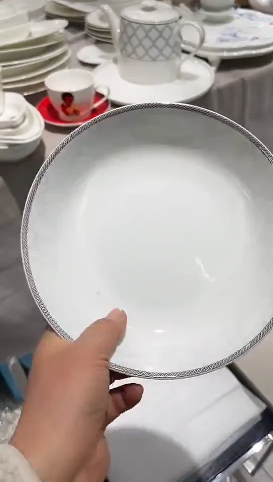 瓷7.5饭2个蓝云锦