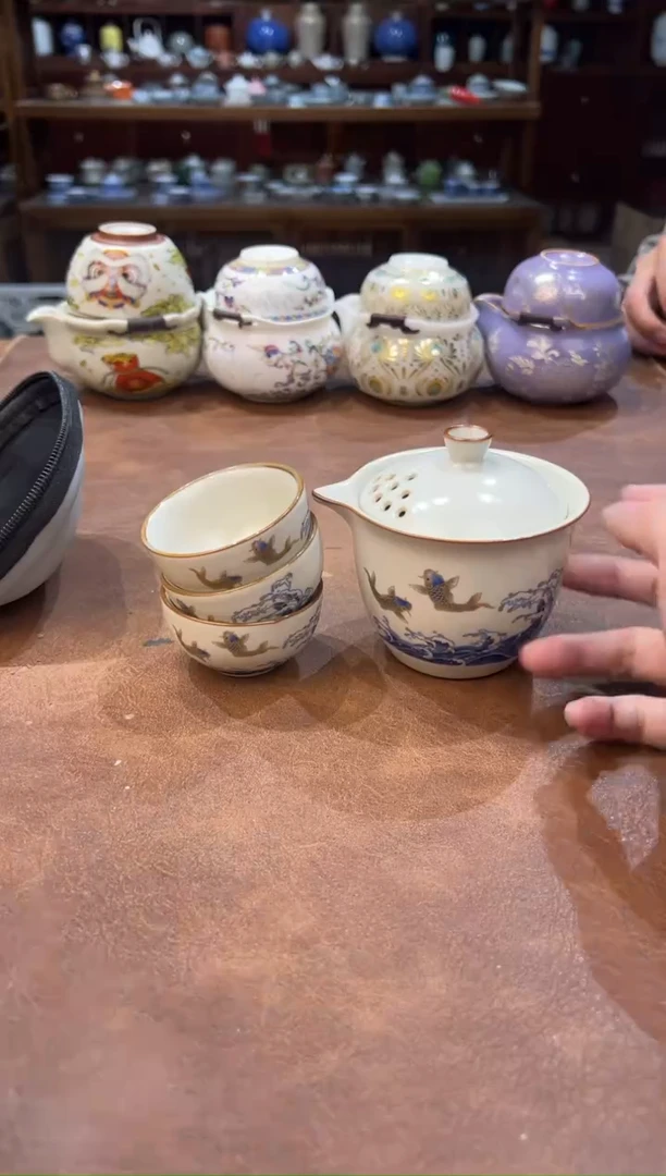 真的很便宜超好看会开片的旅行茶具