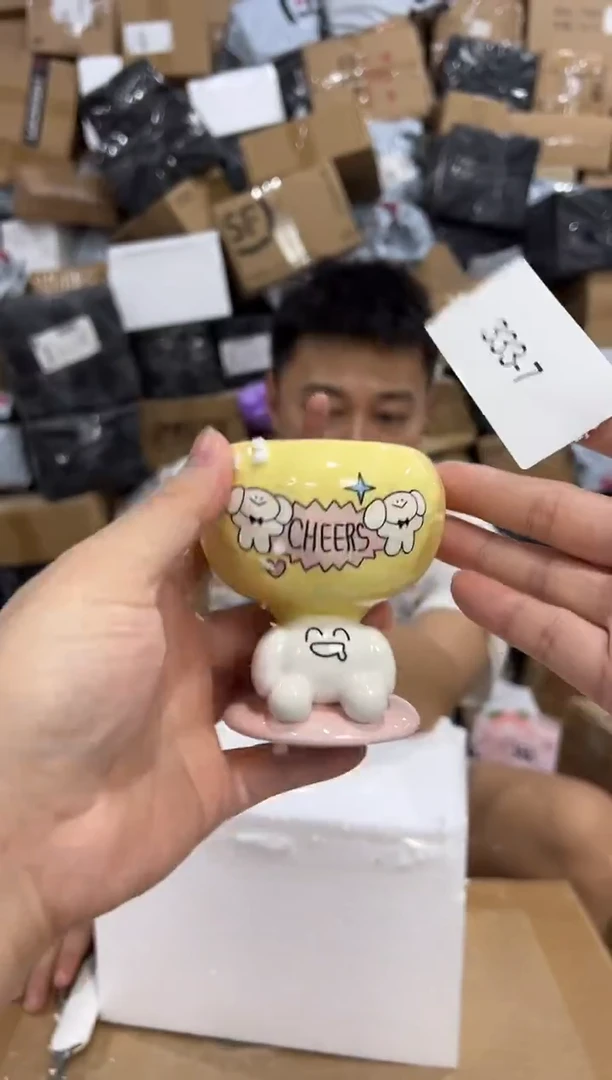 瓷片333-7孤品默认微瑕不退不换