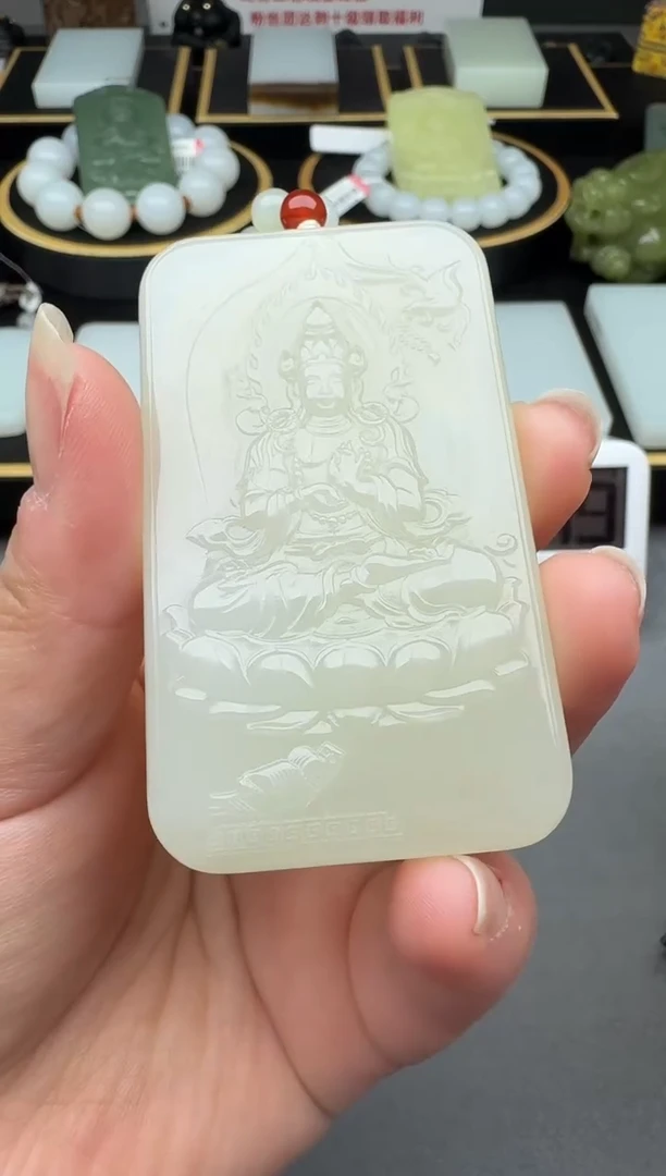 颈饰未镶嵌和田玉4