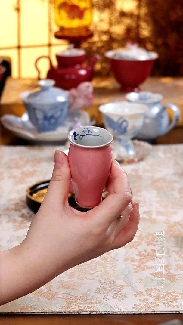 茶杯