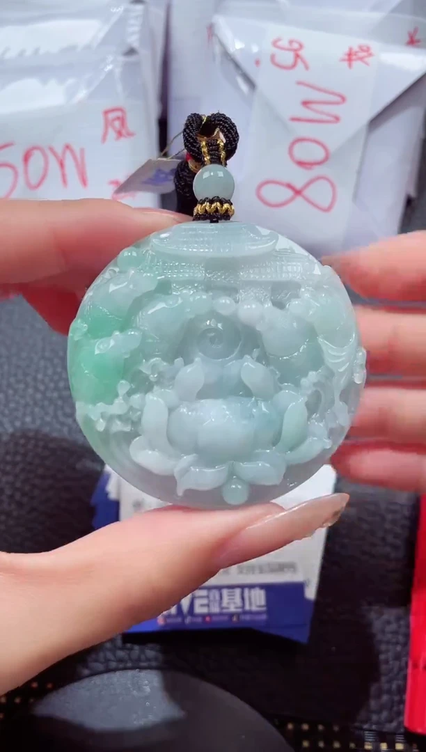 颈饰未镶嵌翡翠341