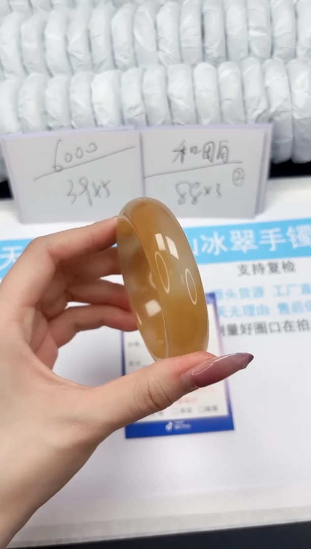 【闪购商品】石英质玉手镯未镶嵌94-