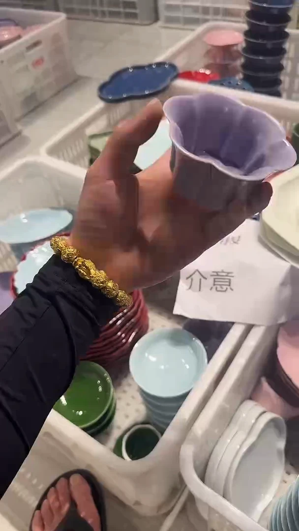 瓷片微瑕商品，介意勿拍