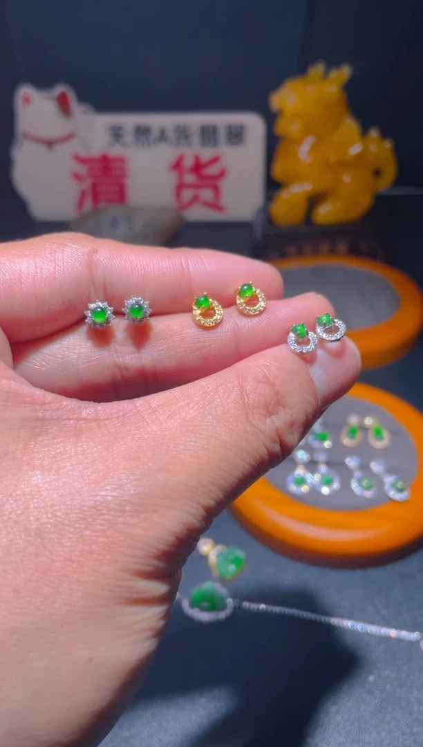 【闪购商品】翡翠耳饰未镶嵌翡翠