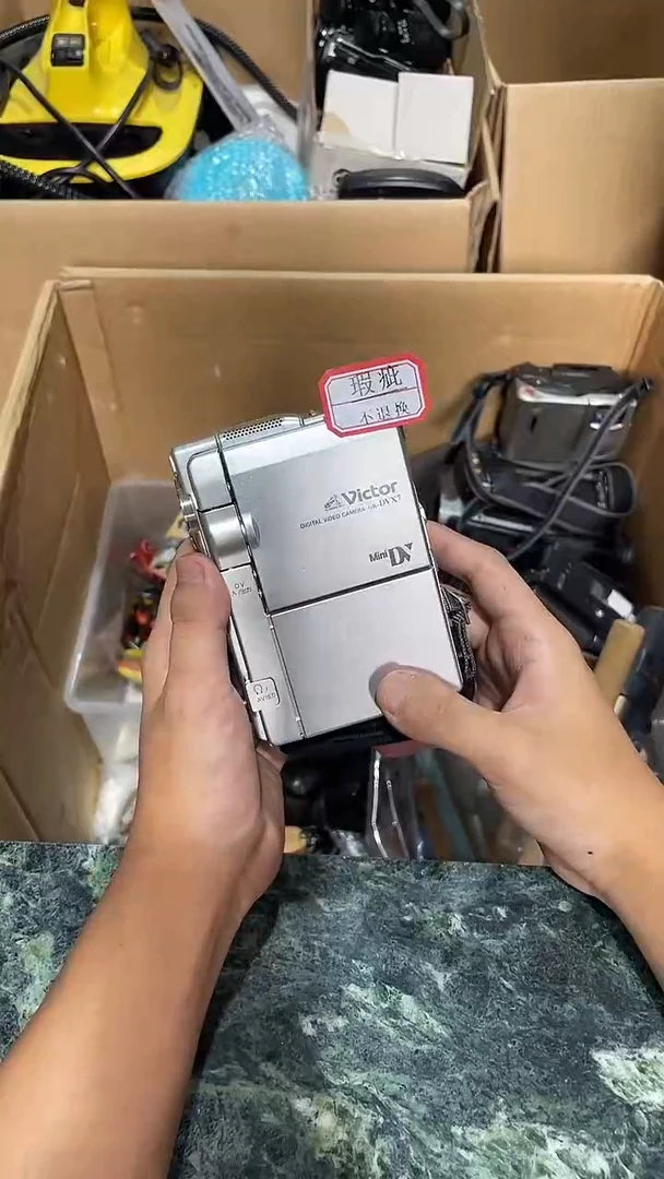S****.中古杂货 16号