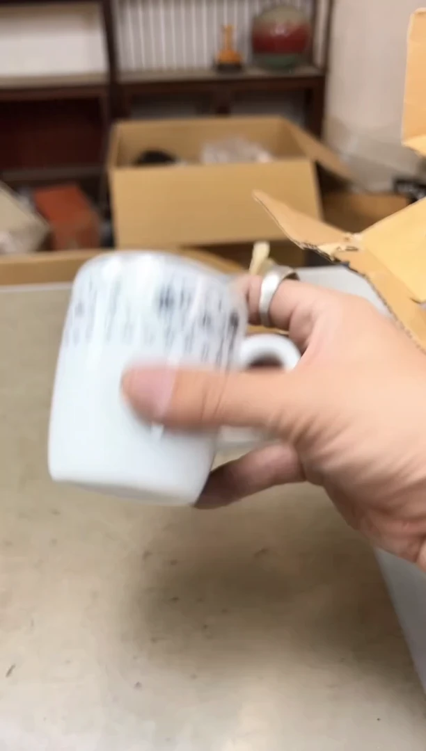 瓷片1540五聚宝缘优品精选