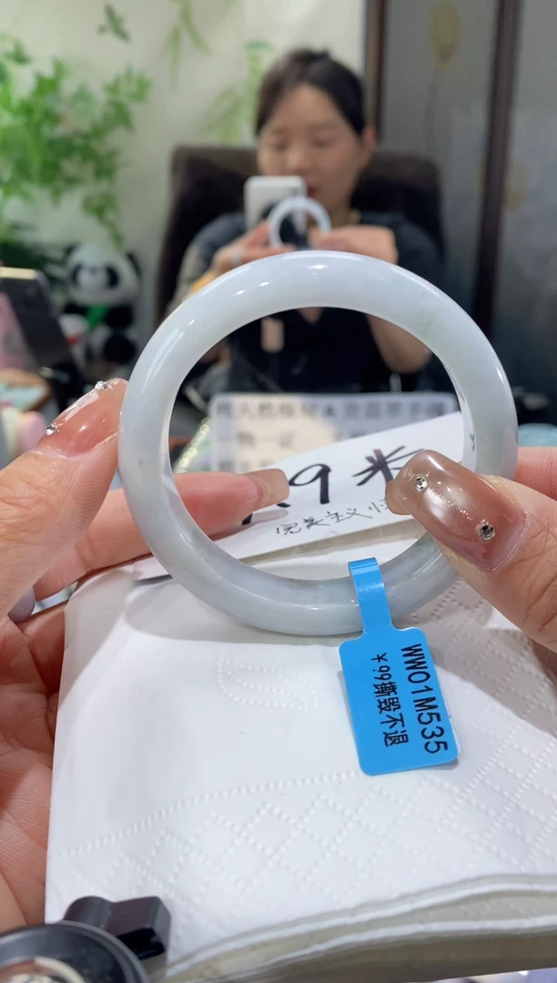 未镶嵌手镯翡翠可***?圈口53-54