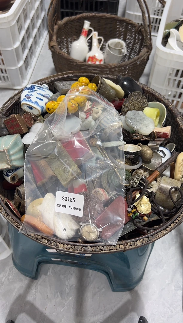 爱**华秒拍秒付闪购链接