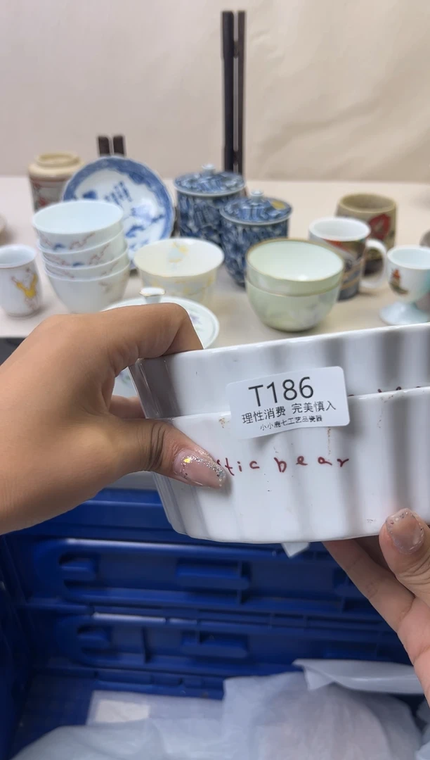瓷难*候186TTTTTTTTTTTT