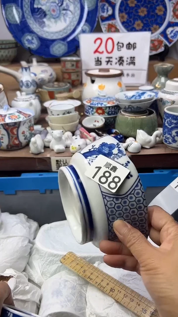 金****发顺鑫工艺品店闪购